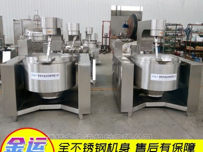 炒火锅底料机 辣椒酱行星搅拌炒锅 蒜蓉酱搅拌炒锅 月饼馅料炒锅图2