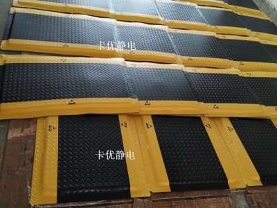 双层防疲劳地垫,环保抗疲劳脚垫,卡优车间防疲劳垫图2