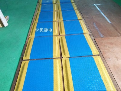 流水线缓解脚疲劳垫,五金生产线防疲劳脚垫,车间防滑地垫图2