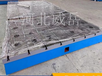 什么原因是导致铸铁平板变形的主要因素图2
