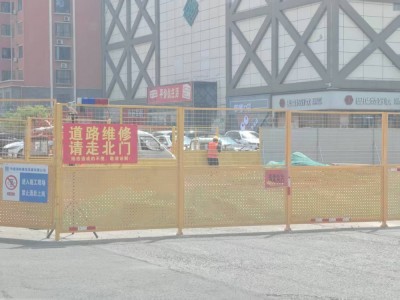 机器人围栏，铁路防护栅栏，菜园果园围栏，河道防护围栏图3