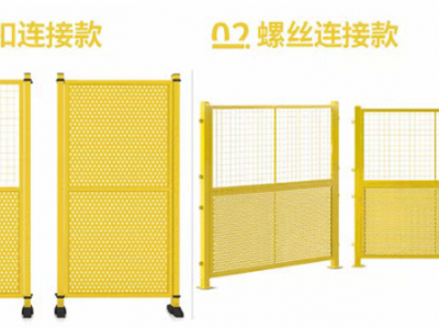 铁路防护栅栏，果园农场围挡，河道防护网栏，车间仓库隔断网图3