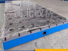 经久耐用的T型槽铸铁平台从技术到注意事项您都知道吗？