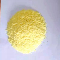 山东裕滨新材料-2-乙基蒽醌