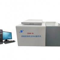 ZDHW-9A高精度微机全自动量热仪