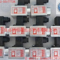 DS-307/SCH/V3/KKK压力继电器