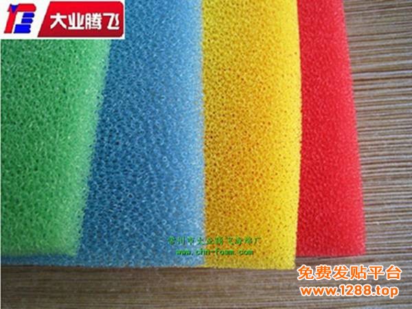 EA网孔008