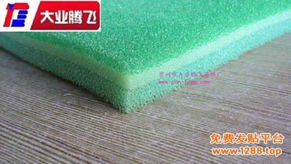 EA网孔009