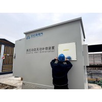 高压动态无功补偿装置助力企业电能优化沃伦森电气