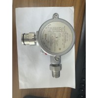 华瑞SP1102点型可燃气体探测器隔爆型结构