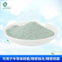 绿碳化硅微粉的特点是什么？