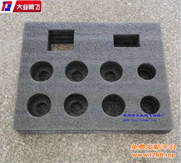 CC保温028