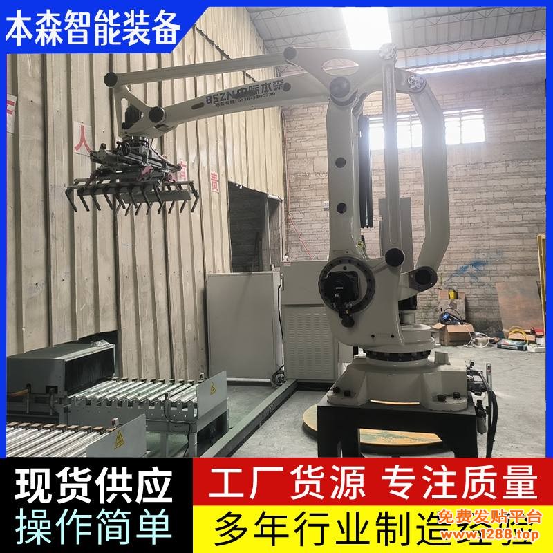 微信图片_20250509090720