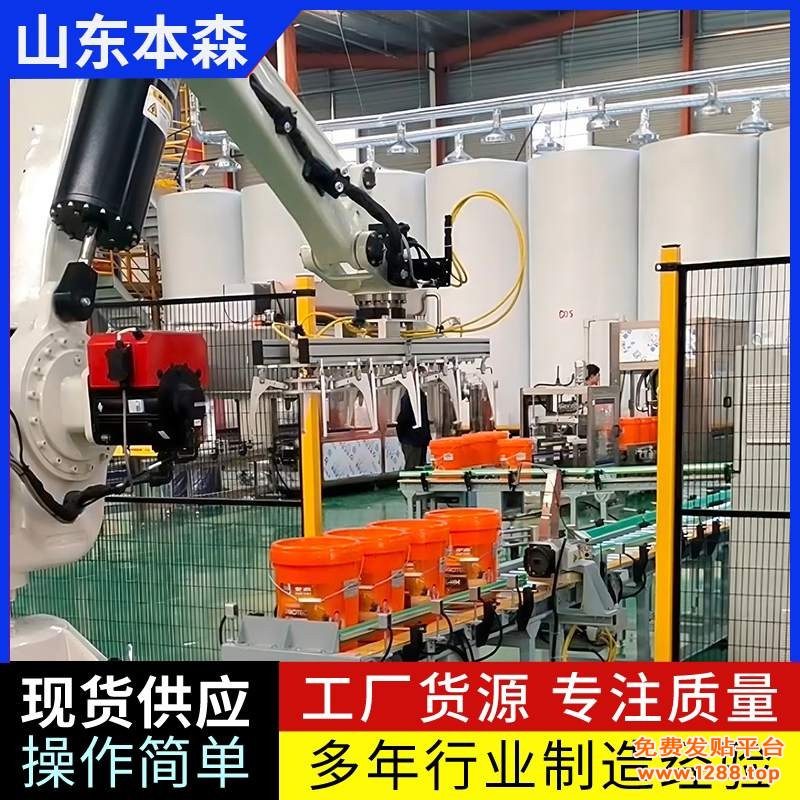 微信图片_20250509090802