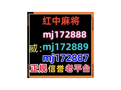 《今日头条》一元一分正规血战麻将群（腾讯新闻）