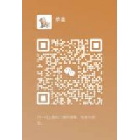 看过来24小时一元红中麻将