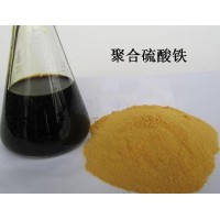 聚合硫酸铁的国际市场需求