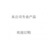 气升式不锈钢发酵罐