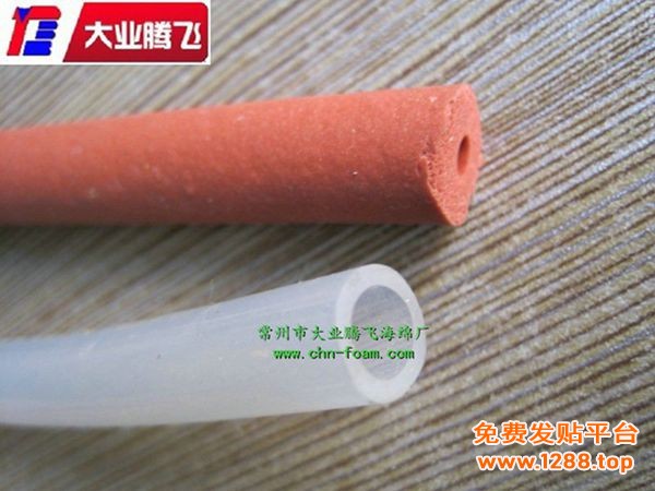 UH圆形021